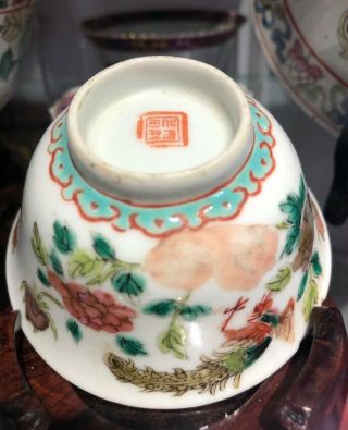 Rare Peranakan Straits Chinese Phoenix Teabowl 5