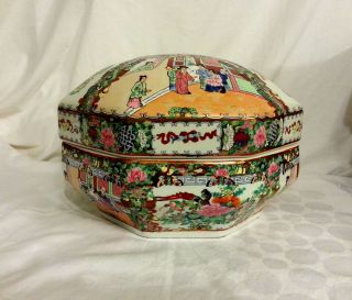 Vtg Chinese Hand Painted Famille Rose Octagon Shaped Large Covered Bowl