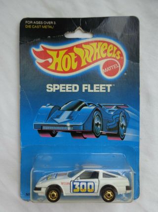 Vintage 1988 Hot Wheels Speed Fleet 7529 Nissan 300zx White Rare Moc