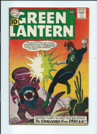 Dc Green Lantern 8 (1961) " The Challenge From 5700 A.  D.  " Vg/fn