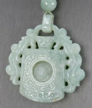 Fine Old Chinese Carved Jade Graduated Bead Spinner Pendant Necklace 2