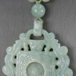 Fine Old Chinese Carved Jade Graduated Bead Spinner Pendant Necklace 3