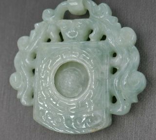 Fine Old Chinese Carved Jade Graduated Bead Spinner Pendant Necklace 4