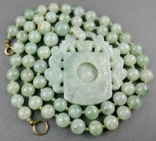 Fine Old Chinese Carved Jade Graduated Bead Spinner Pendant Necklace 5