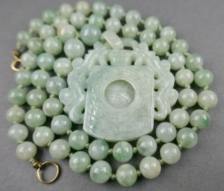 Fine Old Chinese Carved Jade Graduated Bead Spinner Pendant Necklace 6
