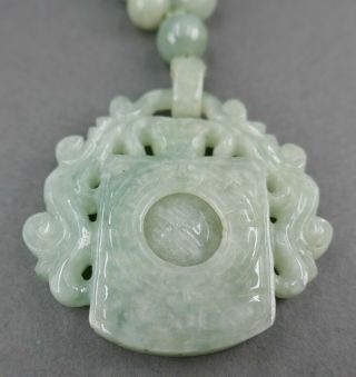 Fine Old Chinese Carved Jade Graduated Bead Spinner Pendant Necklace 7