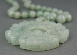Fine Old Chinese Carved Jade Graduated Bead Spinner Pendant Necklace 8