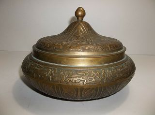 Antique Brass Censer Bowl With Lid Dragons