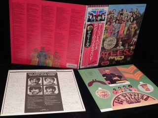 The Beatles Splhcb Apple Records Japanese Pressing To Near