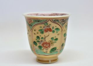 Antique Chinese Famille Rose Porcelain Tea Wine Cup