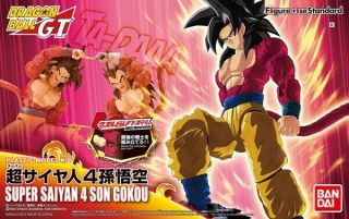 Bandai Dragon Ball Gt Figure - Rise Saiyan 4 Goku Gokou Model Hobby Kit