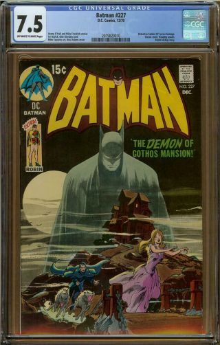 Batman 227 Cgc 7.  5 Neal Adams Detective Comics 31 Homage Cover Classic Cover