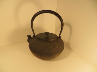 Antique Tetsu Japanese Iron Teapot Signed Brass Lid Hand Made