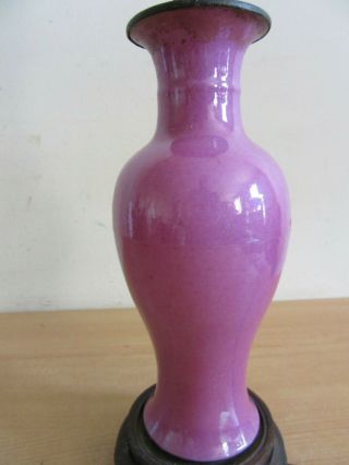 Vintage / Early Chinese purple / celadon pottery vase / lamp SIGNED 4