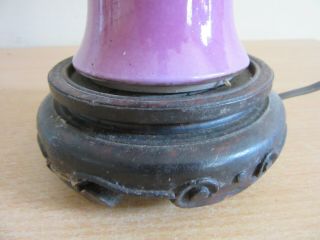 Vintage / Early Chinese purple / celadon pottery vase / lamp SIGNED 6