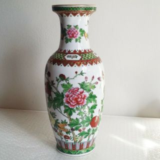 Antique Chinese Famille Rose Hand Painted Vase 19th Century Floral Butterfly
