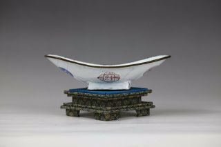 19th Century,  A Rare Chinese Beijing Enamel Boat - Shaped Tea Plate