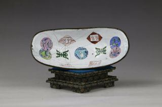 19th century,  A rare chinese Beijing enamel BOAT - SHAPED tea plate 2