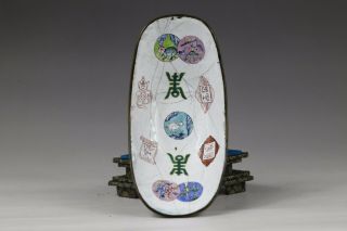 19th century,  A rare chinese Beijing enamel BOAT - SHAPED tea plate 8