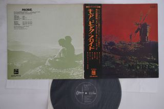 Lp/gf Pink Floyd Soundtrack From The Film More Op80165 Odeon Japan Vinyl Obi