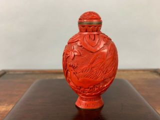 20th C.  Chinese Carved Red Lacquer Snuff Bottle