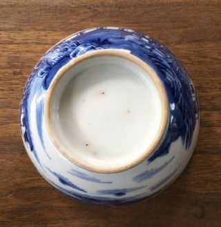Fine 18th C Chinese Porcelain Bowl Blue And White Qing Dynasty