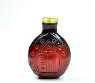 A Fine Chinese - Tibetan Peking Glass Snuff Bottle