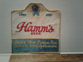 Vintage Hamm 