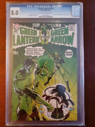 Green Lantern 76 - Cgc Graded 8.  0 Ow/w Pages,  1970 Dc Comics