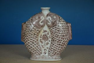 Fine Antique Chinese Underglazed Red Porcelain Vase Marked Xuande Rare U6256