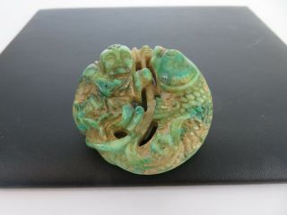 Old Chinese Hand Carved Jade Climbing Koi & Boy Figural Group