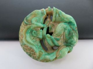 Old Chinese Hand Carved Jade Climbing Koi & Boy Figural Group 2
