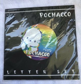 Vintage Pochacco Stationary Shaped Like 45 Rpm Record Sanrio