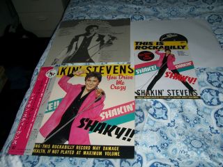 Shakin Stevens Japan You Drive Me Crazylp Insert,  Booklet.  Epic.  25.  3p - 304 N/mint