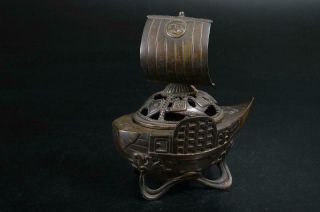 S9619: Japanese Old Copper Treasure Ship - Shaped Incense Burner Tea Ceremony
