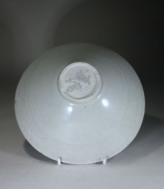 Antique Chinese Celadon Glazed Clouds Bowl Song Dynasty Signed 5