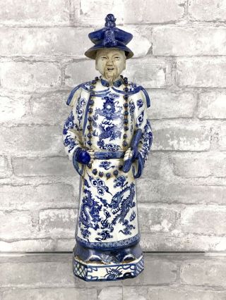 Vintage Qing Dynasty Hand Painted Handmade Porcelain Emperor Statue 17.  5 " H Large