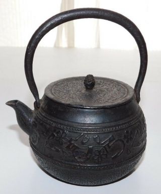 Antique Asian Chinese Cast Iron Teapot Tea Kettle