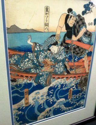 Antique 1850 Toyokuni Iii Japanese Woodblock Print Man & Geisha In Boat