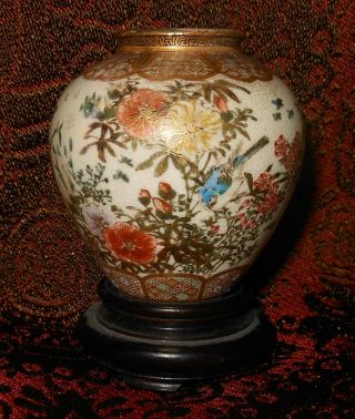 Wonderful Miniature 1 3/4 " Satsuma Meiji Cabinet Vase With Signature,  Birds