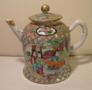 Chinese Canton Famille Rose Hand Painted Teapot A/f