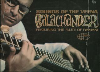 Balachander South Africa Lp Sounds Of The Veena