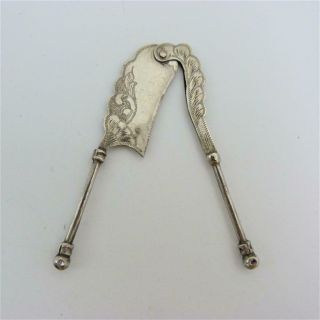 19th Century Isamic Indo - Persian Silver Betel Nut Cutters