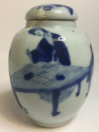Old Antique Chinese Cobalt Blue White Lidded Jar,  Vase,  Ginger Jar.  Hand Painted