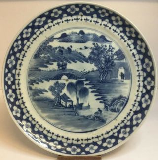 Antique Chinese Blue And White Porcelain Plate,  Hand Painted,  Qing,  19th Century