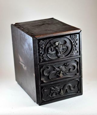 Antique 18th/19th Century Chinese Carved Wooden Mahjong? 3 - Draw Box Cabinet