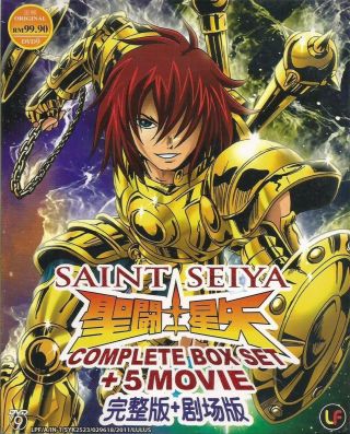 Anime Dvd Saint Seiya Complete Box Set,  5 Movies Action Animation L6