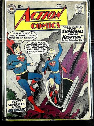 Action Comics 252 (1st Appearance Of Supergirl)