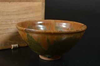 S8276: Chinese Pottery Green Glaze Tea Bowl Green Tea Tool W/box Tea Ceremony