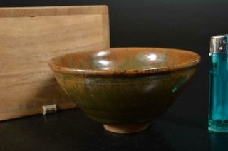 S8276: Chinese Pottery Green glaze TEA BOWL Green tea tool w/box Tea Ceremony 8